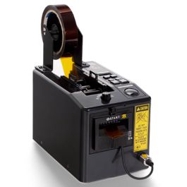 Auto Feed & Cut Tape Dispenser with Kreaser 2 Inch Wide